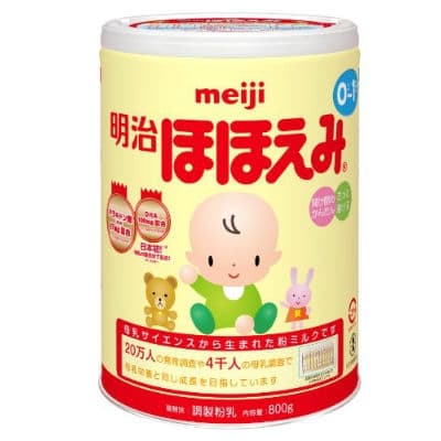 sua-bot-meiji-so-0 Loại sữa nào tốt nhất cho trẻ sơ sinh 0-6 tháng tuổi?