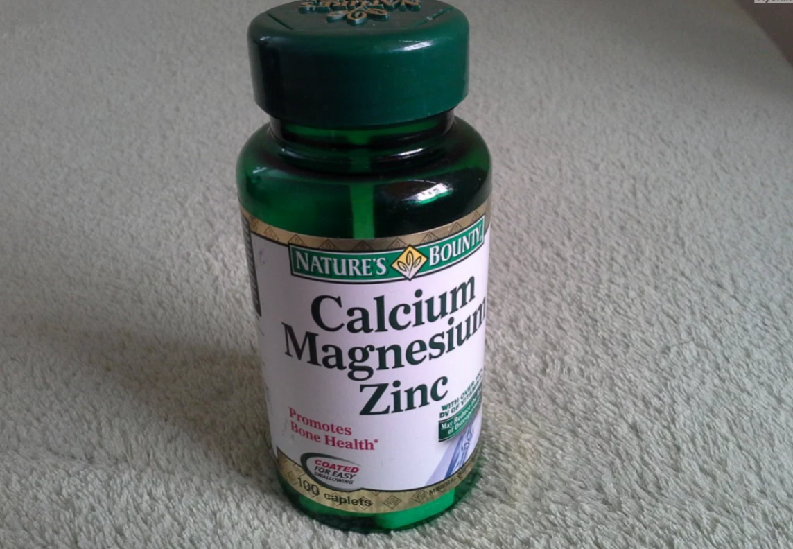 Витамины nature's Bounty Calcium Magnesium Zinc, 100 Caplets. Calcium Magnesium Zinc таблетки nature's Bounty. Calcium Magnesium Zinc natures Bounty. Zinc Magnesium nature's Bounty таблетки.