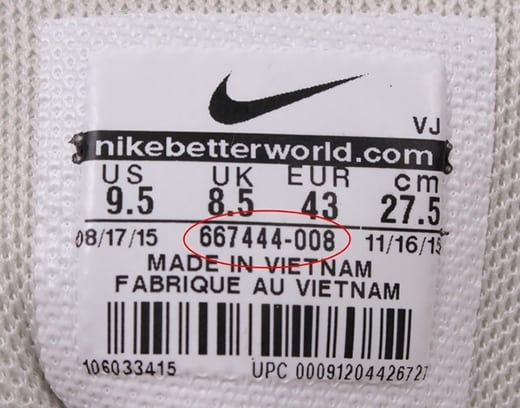 phan-biet-giay-nike-that-gia-2 Làm sao để phân biệt giày Nike thật giả?